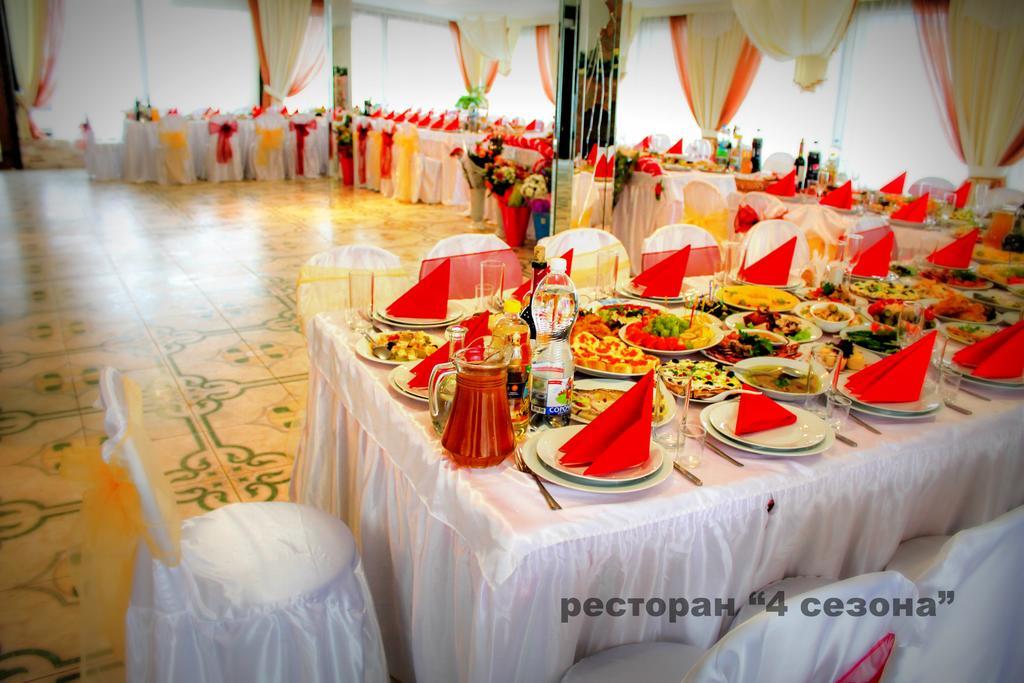 4 Seasons Hotel Boryspil Ngoại thất bức ảnh